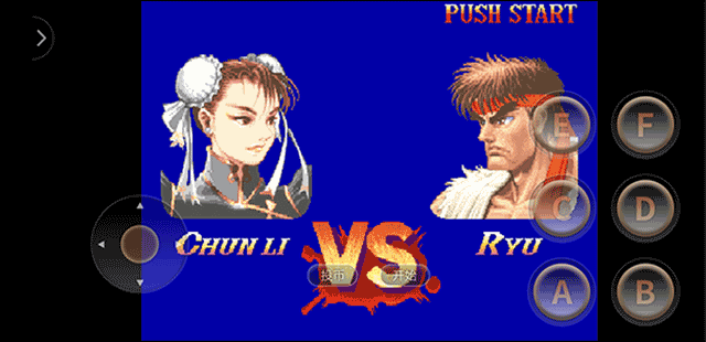 超级街头霸王2最新版