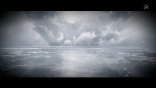 龙族卡塞尔之门oppo版