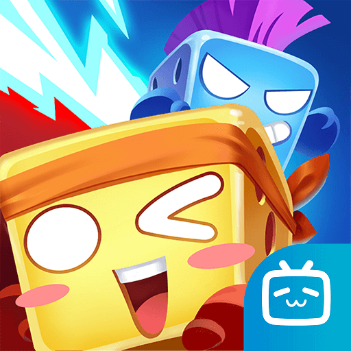 欢乐对决bilibili版