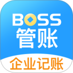BOSS管账app