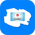 青海人社通官方版app