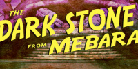 麦巴拉的黑暗之石