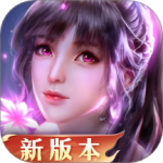 新斗罗大陆返利服