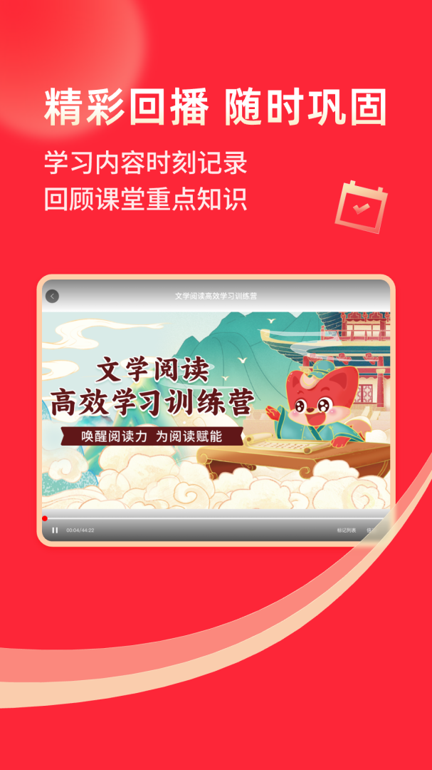 掌门1对1HD官方版