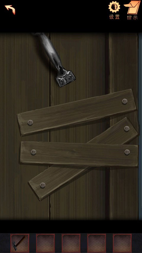 阴阳锅2同心劫手游