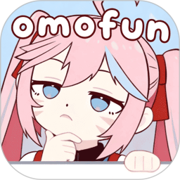 omofun正版