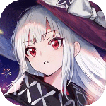 复苏的魔女官方版