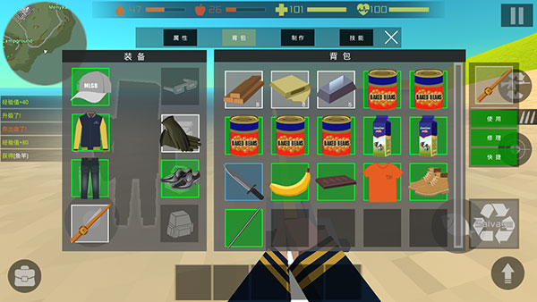 僵尸猎人像素生存手游