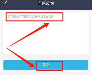 大众出行app官方正版