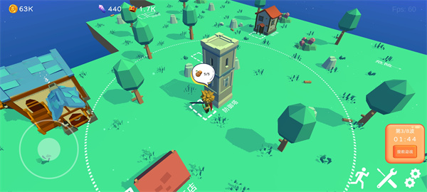 浮岛世界官方版