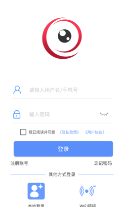 看了么