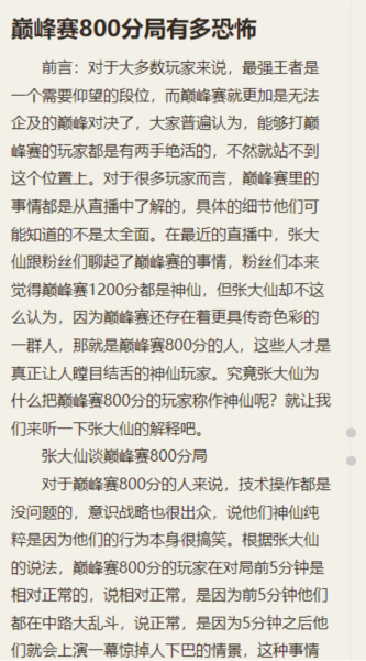 刺猬猫阅读app官方版