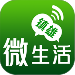 镇雄微生活app最新版