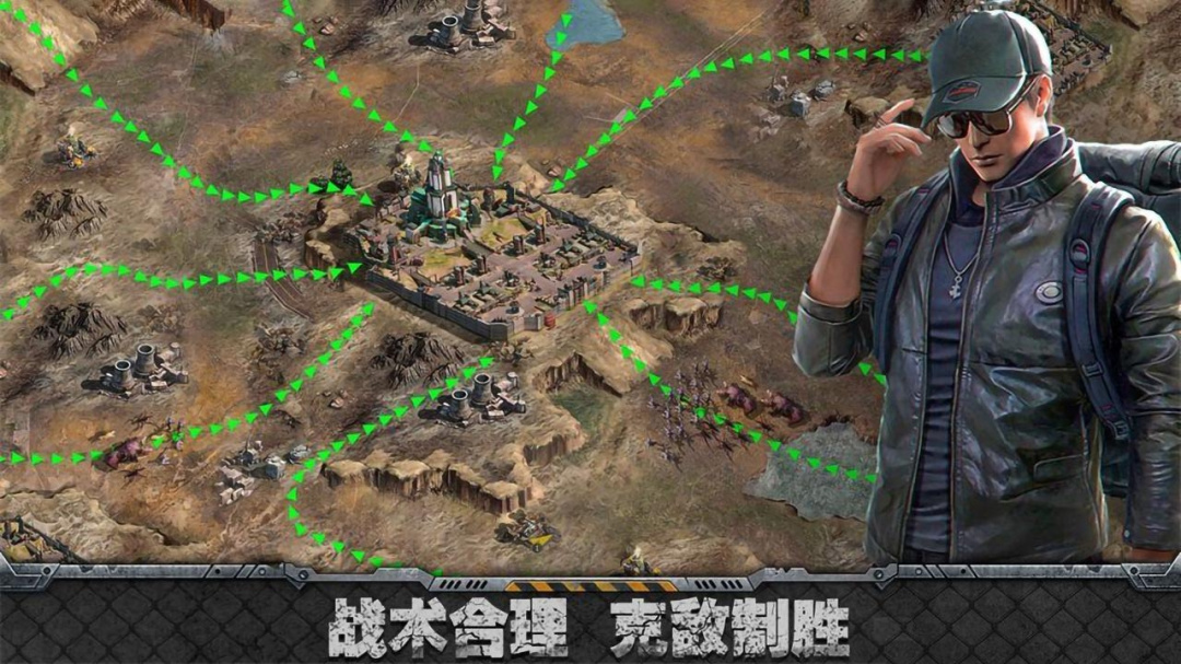 霸略征战果盘版