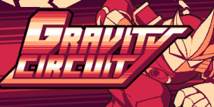 重力回路