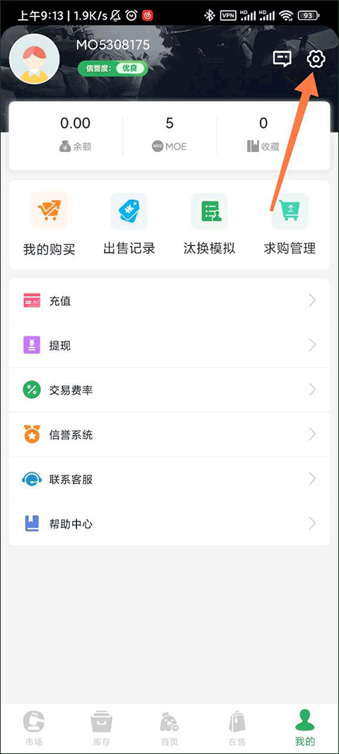 mobi平台app