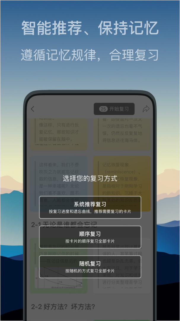 氢刻官方版客户端