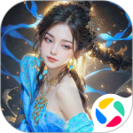 上古情歌华为版