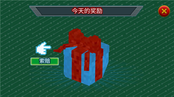 生存猎人官方版