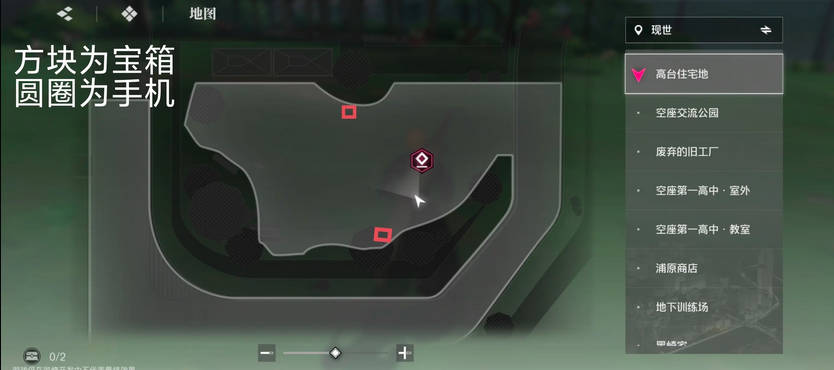 境界刀鸣腾讯渠道服