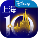 上海迪士尼度假区app最新版