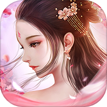 天缘传说九游渠道版