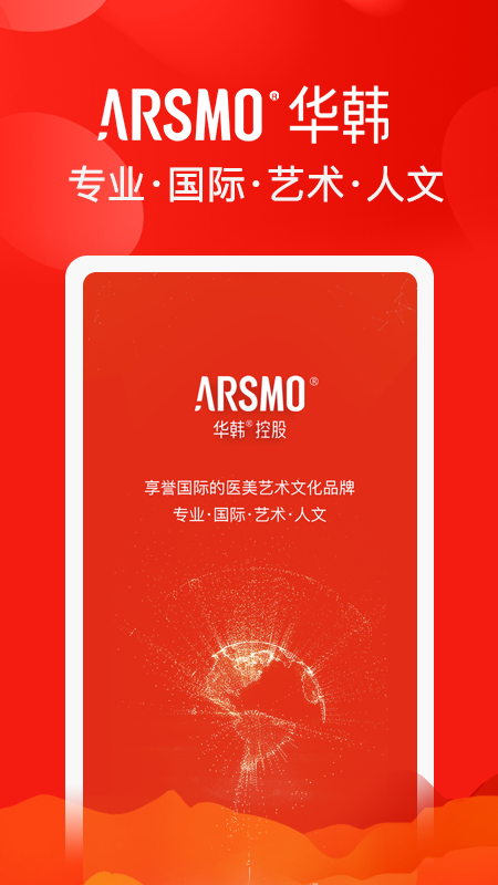 ARSMO