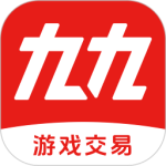 九九交易行