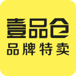 壹品仓app官方版