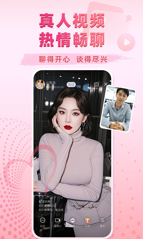 牵守