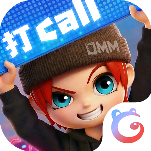 逃跑吧！少年百度版