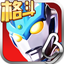 奥特曼正义降临2小程序版