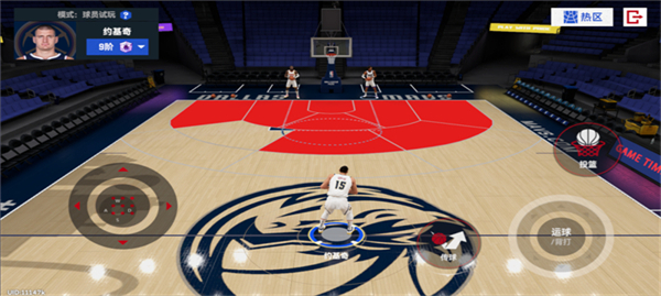 NBA巅峰对决vivo版本