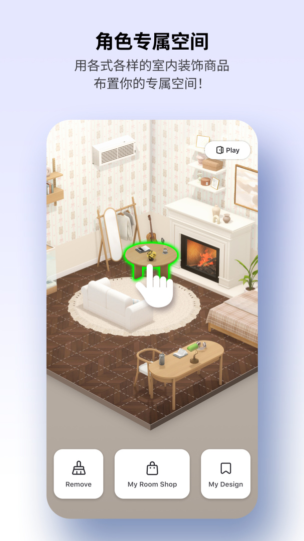 崽崽zepeto（附捏脸代码）