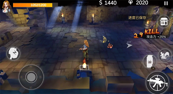 末日精英官方版