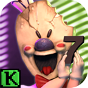 恐怖冰淇淋7(Ice Scream 7)