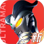 奥特曼光之战士最新版