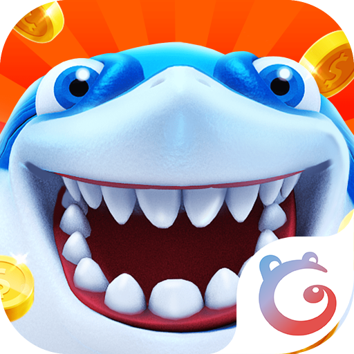 海王捕鱼百度版