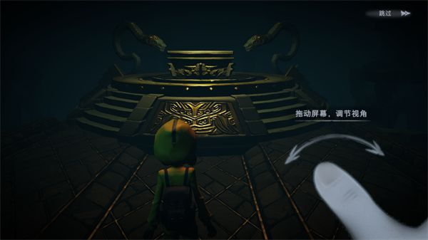 超自然行动组手游最新版本