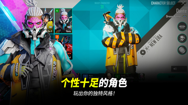 未来之役0.9.39版
