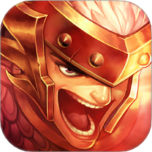 横扫千军华为版