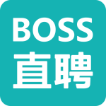 BOSS直聘32位版