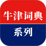 新牛津英汉双解大词典