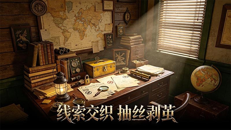 密室逃脱求生系列1极地冒险九游版