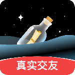音麦漂流瓶最新版