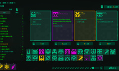 塔防主题的肉鸽割草游戏《球球大塔防》公布 7月30日发售