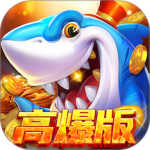 乐鸿捕鱼官方正版