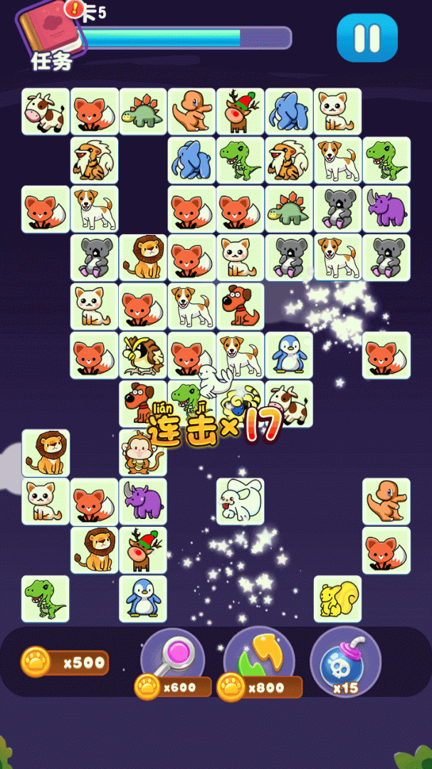 宠物连连消九游版