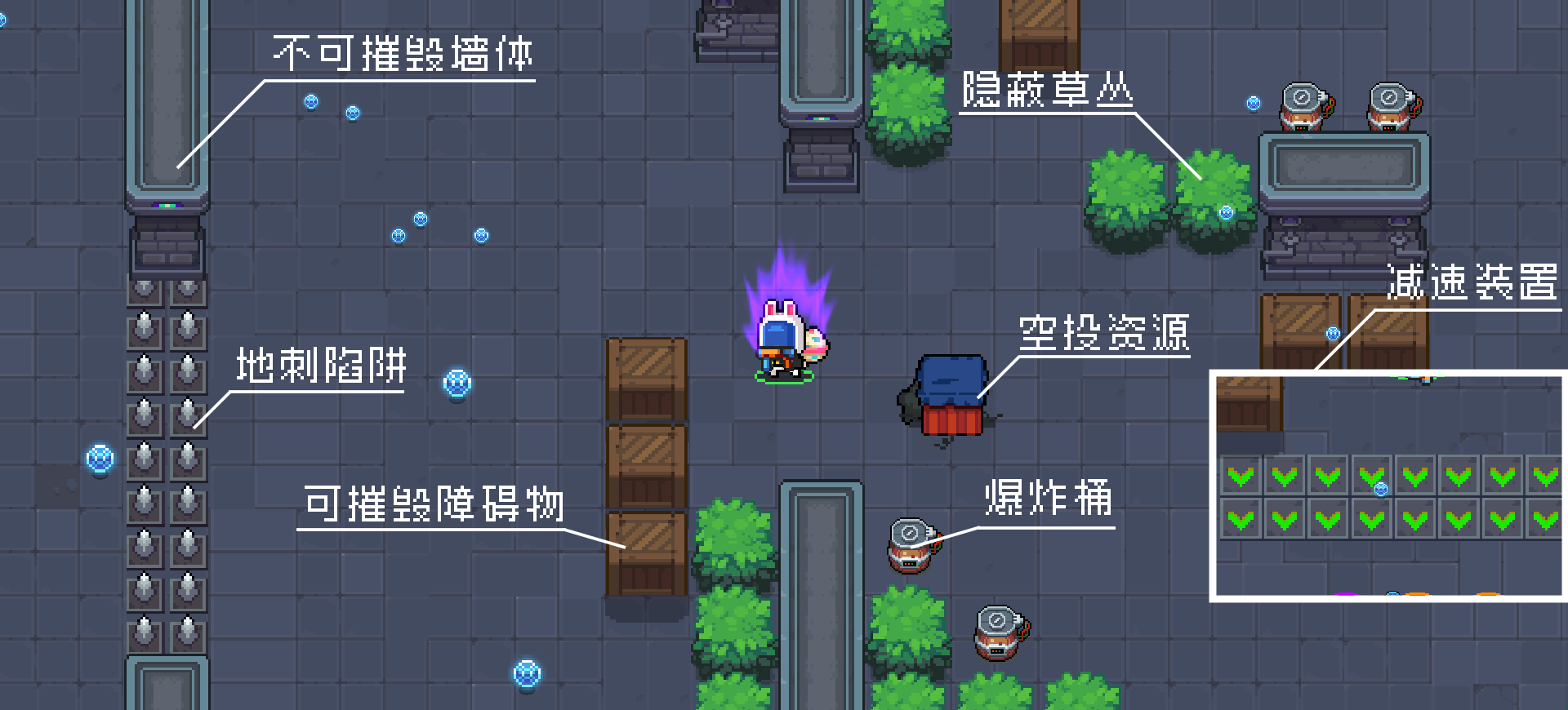 元气骑士测试服