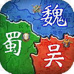 群英三国腾讯版